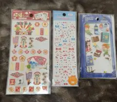 平成レトロ シール まとめ売り セット - メルカリ