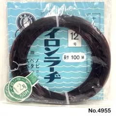 Item thumbnail for item d320d380-28cf-419c-9483-acce7761be3a