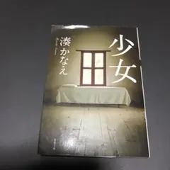 Item thumbnail for item 48178d54-0200-4c8e-a384-71ffcb91af38