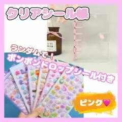 ゆめかぎ様 リクエスト 2点 まとめ商品