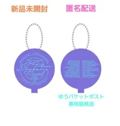 2025年最新】Rip slymeの人気アイテム - メルカリ