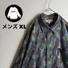 総柄シャツ長袖　幾何学模様　オーバーサイズ　ユルダボ　ダークカラー　レトロ　古着