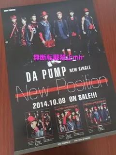 Item thumbnail for item 413c98dc-41ac-4eea-8a62-6132e0a68778