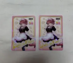 ウマ娘　ココス　クリアカード2枚　ダンツフレーム