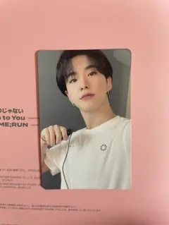 SEVENTEEN ホシ トレカ カラット盤 ひとりじゃない