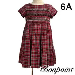 bon_tomo様 リクエスト 2点 まとめ商品