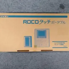 Item thumbnail for item abc19a8c-2fa1-4164-be1e-786caf6ba087