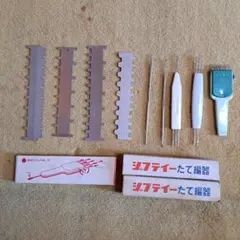 Item thumbnail for item d63de72c-dc8d-4dc6-9141-cb6f8a0be183