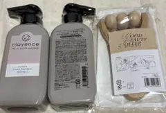 クレイスパカラートリートメントモカブラウン 235g 2本セット 新品未使用