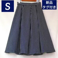 新品 GU ストレッチ入り ストライプ ポンチスカート フレア S  ジーユー