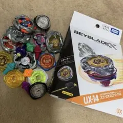 週末限定値下げ　ベイブレードX ベイ&ランチャー セット まとめ売り