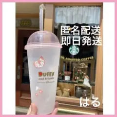 香港ディズニー リーナベル スタバ リユーザブルカップ タンブラー