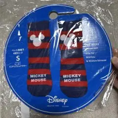 Disney ミッキーマウス 犬用ソックス Sサイズ 4足セット