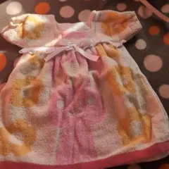 Item thumbnail for item 914a8fff-6795-4823-bbc2-b2a109946b1b