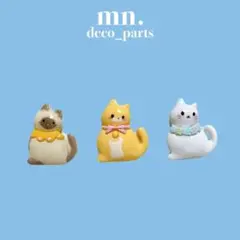 【1つ25円】デコレーションパーツ　ねこ　オシャレ　猫　ネコ　かわいい　デコパ
