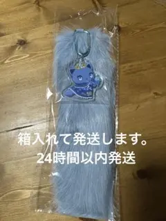 Ado お前ら起きろ アドローザトルマリィ しっぽ