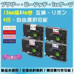 Item thumbnail for item 5127503c-d697-49c4-ae48-00a9f36204bd