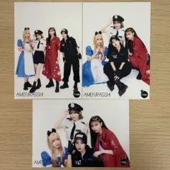 AMEFURASSHI 公式生写真 93弾 集合
