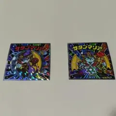 サタンマリア ホログラムシールセット