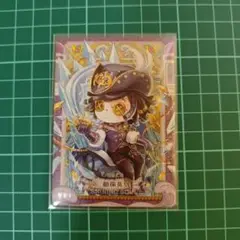 新品未開封非売品　第五人格 IdentityV EPOS限定特典 探鉱者 パズル eposカード 特典 第五人格 IdentityV 探鉱者 ジグゾーパズル