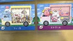 どうぶつの森 amiibo サンリオキャラクターズ フィーカ エトワール セット