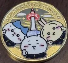 2026年最新】京都タワー メダルの人気アイテム - メルカリ