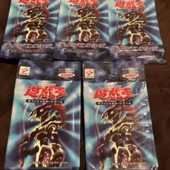 2026年最新】遊戯王 ダークセレモニーエディション 未開封の人気