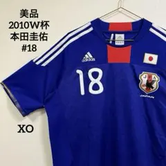 美品/希少】サッカー日本代表 2016 本田圭佑 ユニフォーム アディダス
