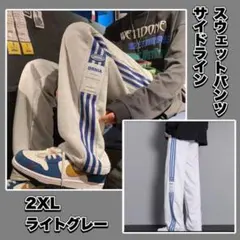 Item thumbnail for item 07d11314-4812-4fab-9188-86500c5a036d