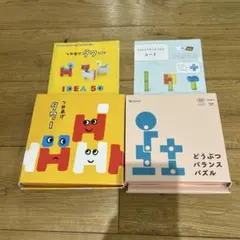 Benesse つみあげタワー どうぶつバランスパズル 知育玩具