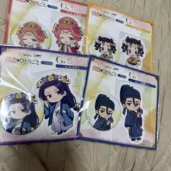 薬屋のひとりごと　サンリオ　子翠　まとめ売り 薬屋のひとりごと サンリオ 子翠 まとめ売り - メルカリ