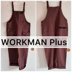 WORKMAN Plus サロペットのサムネイル