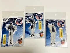 刀剣乱舞 アクリルフィギュア 二筋樋貞宗 3種セット アクスタ アクリルスタンド