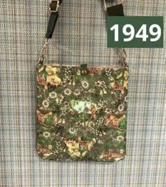 Item thumbnail for item e65c6e8e-abee-4b0e-b5cc-c64aa50caac7