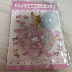 マイメロディ　アクリルチャーム ピンク ハート型