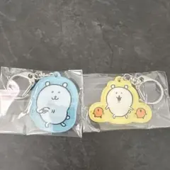 自分ツッコミくま　ナガノくま　キーホルダー