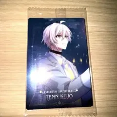 アイナナ　ウエハース　カード　九条天