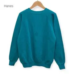 USA製 80s 90s Hanes herway ブランク スウェット L