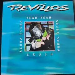 Revillos Crush 45rpm レコード
