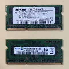 DDR3 メモリ　4GB, 2GB 2枚セットのサムネイル