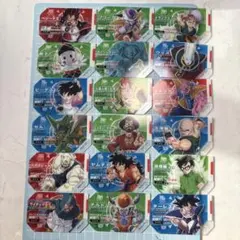 Item thumbnail for item ba5db510-bfc2-40cc-9e1d-8e66b789d6c8