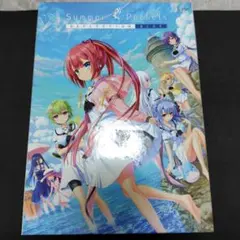 2025年最新】summer pockets reflection blue 初回限定版の人気