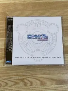 ファンタシースターオンラインブルーバーストエピソード4サウンドトラックCD