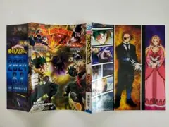 僕のヒーローアカデミア コミックスカバー　週刊少年ジャンプ付録