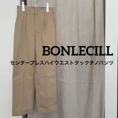 BONLECILL ボンルシール センタープレスハイウエストタックチノパンツ②
