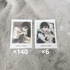 あんスタ 氷鷹北斗 ぱしゃっつ