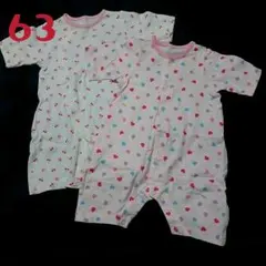 ☆セール品☆⑥③ ロンパース 50~60 ミキハウス