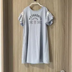 アルジー ワンピース