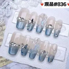 836現品推しネイルチップ付け爪量産型姫ギャルクロムハーツチークy2k痛ネイル