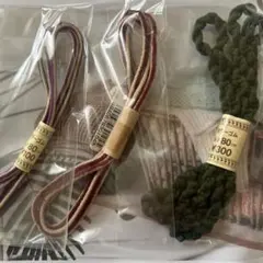 ストライプと緑のゴム 80cm ヘアゴム　手芸ゴム